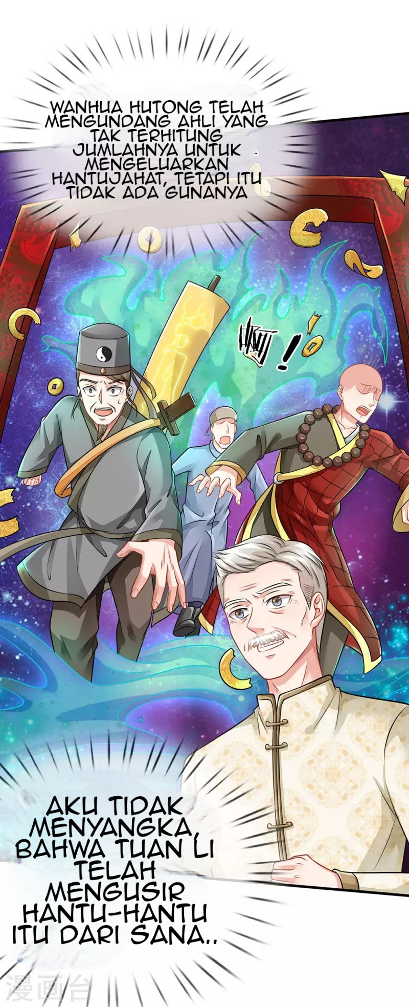 I am Daxianzun Chapter 75 Gambar 31